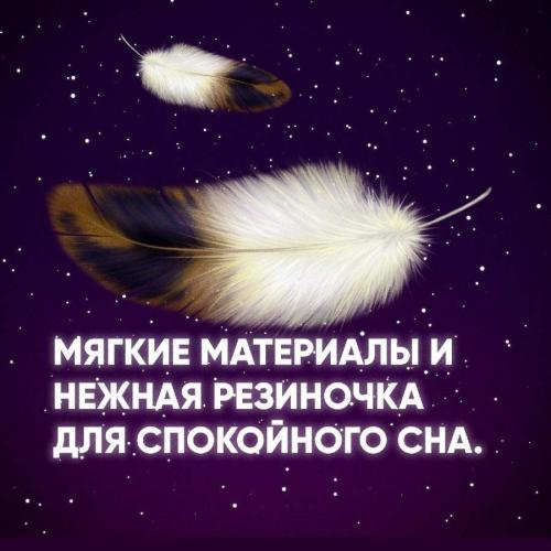Трусики-подгузники ночные XXL 15-25 кг 17 шт Lovular фото 4
