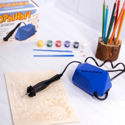 Прибор для выжигания по дереву Горыныч Десятое Королевство 05008 5