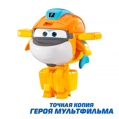 Мини трансформер Таки 8 сезон Super Wings EU780058 3