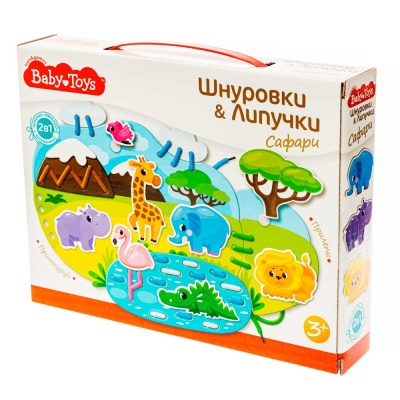 Шнуровки и липучки Сафари Десятое королевство 02928 5