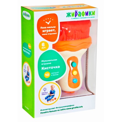 Музыкальная игрушка Кисточка Жирафики 939497
