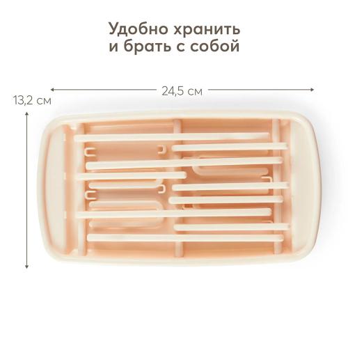 Сушка для бутылочек и аксессуаров Happy Baby 33010 cream фото 4