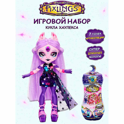 Набор Magic Mixies c Куклой Pixlings Хаулекса Moose 14996(14917) 2