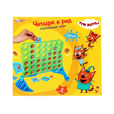 Настольная игра Три Кота четыре в ряд Умные игры ZY175913-R1 3