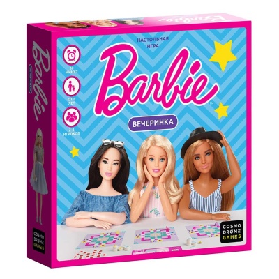 Настольная игра Barbie Вечеринка Cosmodrome Games 52173
