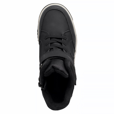 Ботинки для мальчика Indigo Kids 59-0916B 3