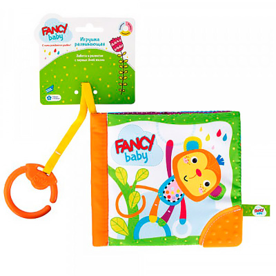 Игрушка развивающая Книжечка Fancy FBIK0 4