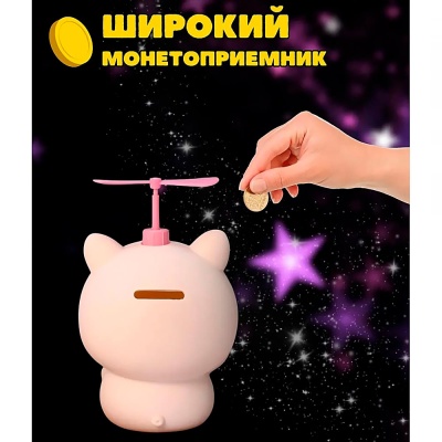 Ночник копилка Поросёнок 14 см iLikeGift 1040-15-01 white 5