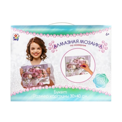 Набор Алмазная мозаика Art Букет 1Toy Т21887