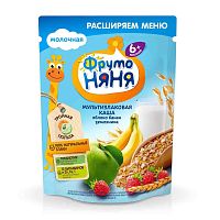 Каша мультизлак молочная с ябл бананом и земл 200гр ФрутоНяня