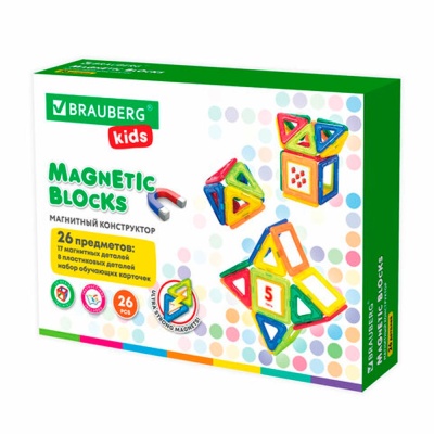 Магнитный конструктор Magnetic Blocks 26 деталей Brauberg Kids 663844
