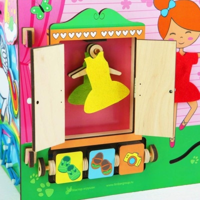 Бизикуб Я-хозяюшка Мастер Игрушек IG0273