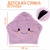Детская сумка Звездочка Dream Makers BAG1