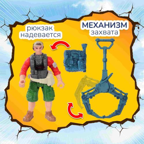 Игровой набор Мегалозавр и охотник со снаряжением Chap Mei 542044 фото 7