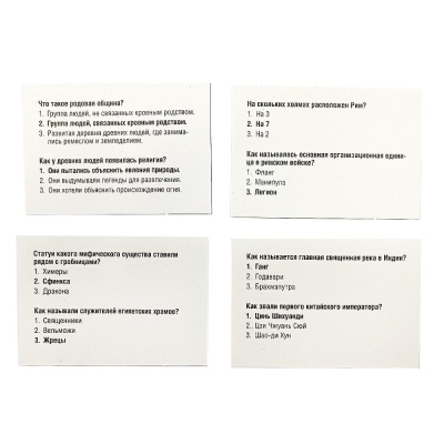 Настольная игра Викторина География Десятое Королевство 04819