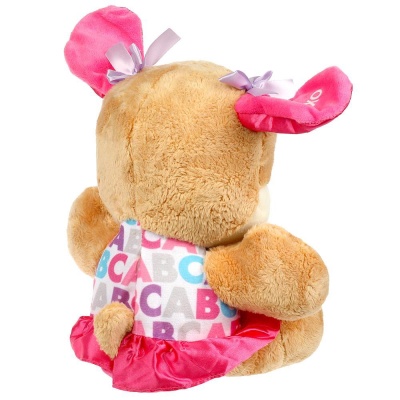 Интерактивная мягкая игрушка Сестричка учёного щенка 26 см Мульти-Пульти F80683-26 03