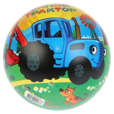Мяч Синий Трактор 23 см Играем вместе AD-9(BTR) 01