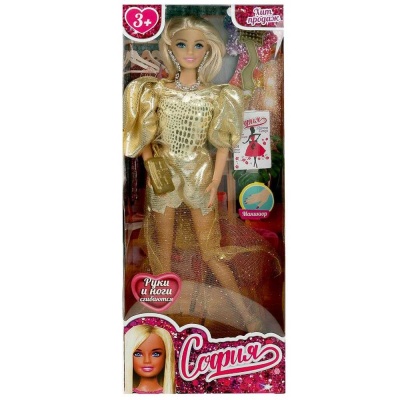 Кукла София 29 см Карапуз 66001-BF27-S-BB 05