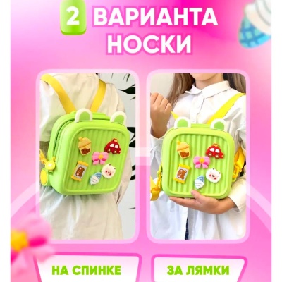 Рюкзак детский компактный Koool К32 зеленый 5