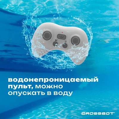 Кит радиоуправляемый плавает пускает фонтаны Crossbot 870953