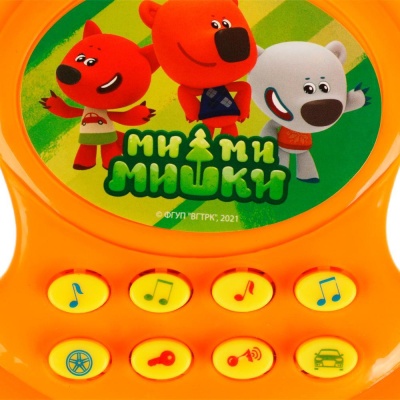 Музыкальный руль Ми-ми-мишки Умка ZY026459-R1 02 Музыкальный руль Ми-ми-мишки Умка ZY026459-R1 02