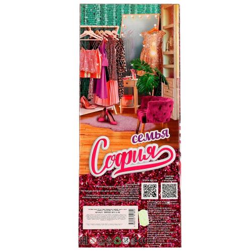Кукла София беременная тройней Карапуз 66001B3-BF5-S-BB фото 4