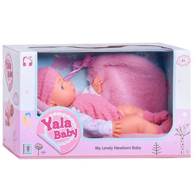 Пупс Ксюша с аксессуарами Yale Baby YL2430C-C 4