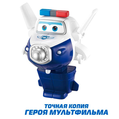Трансформер Пол серия Value Super Wings EU780624 4