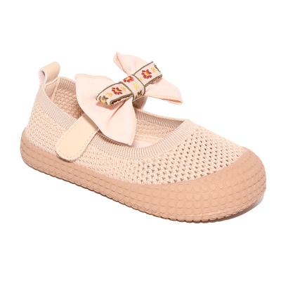 Туфли летние для девочки Капитошка C19108 бежевые