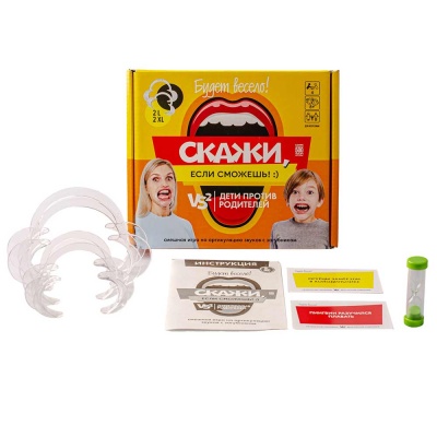 Игра настольная Скажи, если сможешь! Дети против родителей Десятое Королевство 05007