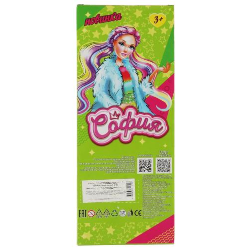 Кукла София 29 см Карапуз 66001-EXTRA5-S-BB фото 5