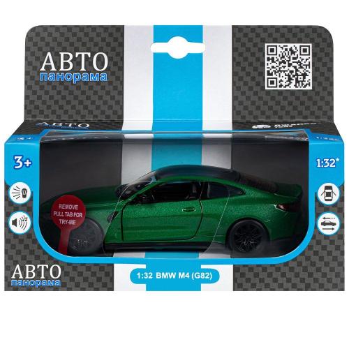 Коллекционная машинка BMW M4 (G82) Автопанорама JB1251526 фото 8