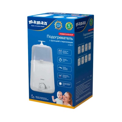 Подогреватель для бутылочек с функцией стерилизации Maman LS-B217 5