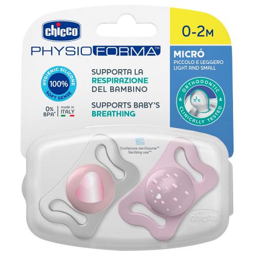 Пустышка Physioforma Micro 2 штуки 0-2 месяца Chicco 8058664175239 pink фото 6