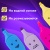 Набор текстовыделителей Cute Cats 12 цветов Brauberg Kids 152437