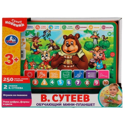 Обучающий мини-планшет со сказками В. Сутеева Умка HT1117-R5 4