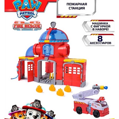 Игровой набор Щенячий патруль FireRescue Пожарная станция Spin Master 68274 3