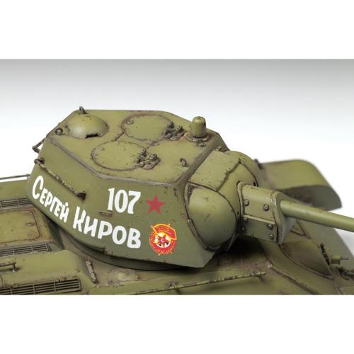 Сборная модель Советский средний танк Т-34/76 образца 1942 г. Звезда 3686ПН фото 2