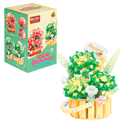 Конструктор Цветочной коллекции Корзина с цинниями Blockformers 1toy Т26528 2