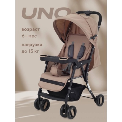 Детская прогулочная коляска Rant Basic Uno RA350 Beige 02