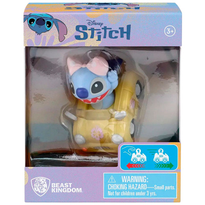 Игрушка-фигурка Малыши-герои Стич на желтой машинке Yume 16743_YM 5