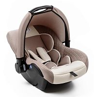 Автокресло детское Amarobaby Baby comfort бежевый