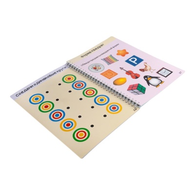 Игра развивающая Умная тетрадка Цвета и формы Десятое Королевство 05215