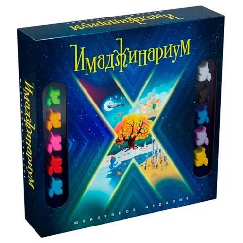 Игра настольная Имаджинариум Х Cosmodrome Games 52257 фото 4