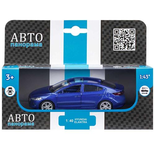 Коллекционная машинка Hyundai Elantra Автопанорама JB1251439 фото 9