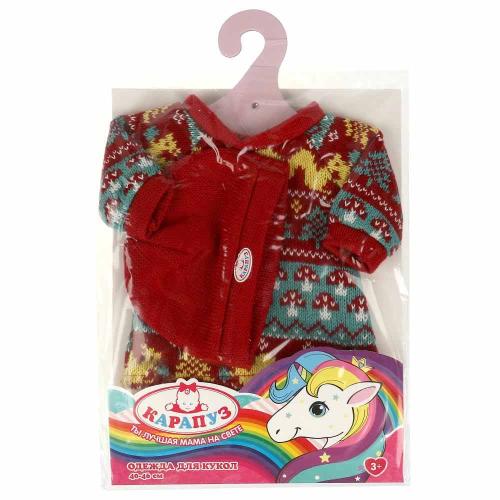 Одежда для кукол 40-46 см Карапуз OTFY-KN-15-RU фото 2