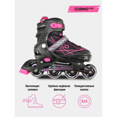 Роликовые коньки Cosmoride Freerider черно-розовый фото 5
