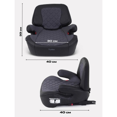 Автокресло Rant Turbo Pro IsoFix AY313 Grey