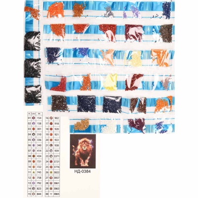 Алмазная мозаика Величественный лев 30х40 см полное заполнение Рыжий кот НД-0384 4