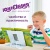 Подставка для книг Play Football Юнландия 237574